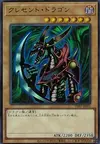 Product image for Mikazukinoyaiba