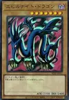 Product image for Dragon-Serpent Nocturne