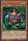 Product image for Magicien du Temps