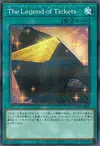 Product image for The Legend of Tickets