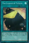 Product image for The Legend of Tickets