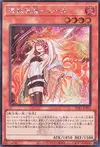 Product image for Hiita - Familier Possédé