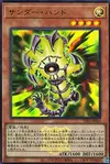 Product image for Thunder Hand