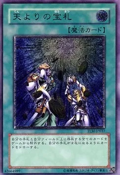 Card of Sanctity — The Lost Millennium — Yu-Gi-Oh! OCG