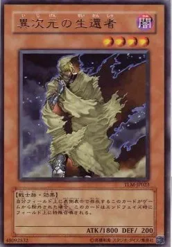 D.D. Survivor — The Lost Millennium — Yu-Gi-Oh! OCG
