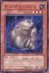 Product image for Des Wombat