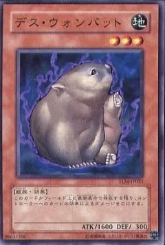 Des Wombat — The Lost Millennium — Yu-Gi-Oh! OCG