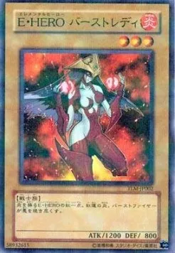 Elemental HERO Burstinatrix — The Lost Millennium — Yu-Gi-Oh! OCG