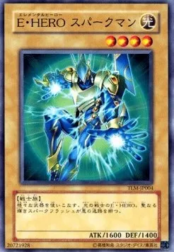 Elemental HERO Sparkman — The Lost Millennium — Yu-Gi-Oh! OCG