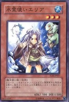 Eria the Water Charmer — The Lost Millennium — Yu-Gi-Oh! OCG