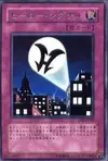 Product image for Hero Signal