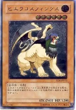Hieracosphinx — The Lost Millennium — Yu-Gi-Oh! OCG