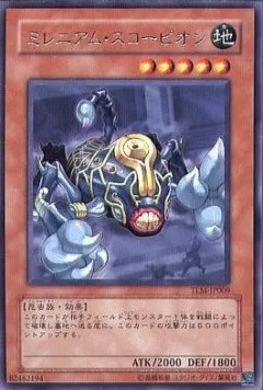 Millennium Scorpion — The Lost Millennium — Yu-Gi-Oh! OCG