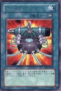 Nitro Unit — The Lost Millennium — Yu-Gi-Oh! OCG
