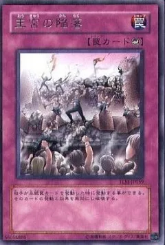 Royal Surrender — The Lost Millennium — Yu-Gi-Oh! OCG