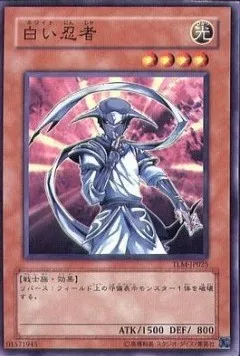 White Ninja — The Lost Millennium — Yu-Gi-Oh! OCG