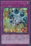Product image for Breakthrough Skill