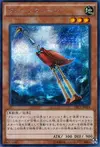 Product image for Crane Crane