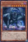 Product image for Dark Simorgh