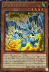 Product image for Debris Dragon