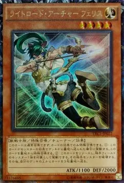 Felis, Lightsworn Archer — The Rarity Collection — Yu-Gi-Oh! OCG