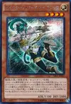 Product image for Felis, Lightsworn Archer