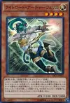 Product image for Felis, Lightsworn Archer