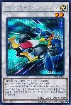 Formula Synchron — The Rarity Collection — Yu-Gi-Oh! OCG