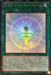 Product image for Rank-Up-Magic Astral Force