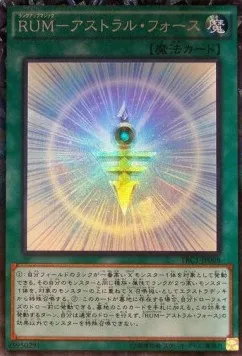 Rank-Up-Magic Astral Force — The Rarity Collection — Yu-Gi-Oh! OCG
