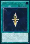 Product image for Rank-Up-Magic Astral Force