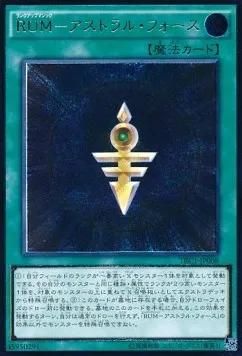 Rank-Up-Magic Astral Force — The Rarity Collection — Yu-Gi-Oh! OCG