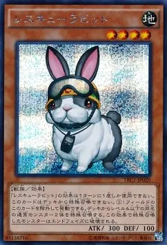 Rescue Rabbit — The Rarity Collection — Yu-Gi-Oh! OCG