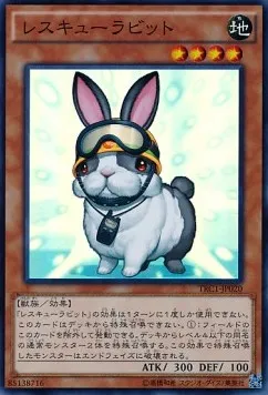 Rescue Rabbit — The Rarity Collection — Yu-Gi-Oh! OCG