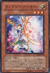 Product image for Fairy Archer