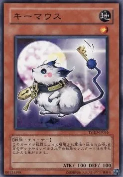 Key Mouse — The Shining Darkness — Yu-Gi-Oh! OCG