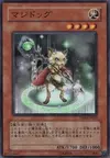 Product image for Magidog
