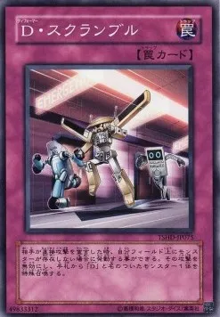 Morphtronics, Scramble! — The Shining Darkness — Yu-Gi-Oh! OCG