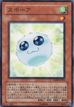 Spore — The Shining Darkness — Yu-Gi-Oh! OCG