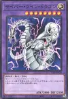 Product image for Cyber Twin Dragon