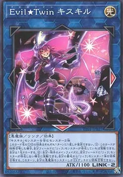 Evil★Twin Ki-sikil — Tactical-Try Decks: Wave 1 — Yu-Gi-Oh! OCG