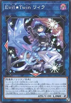 Evil★Twin Lil-la — Tactical-Try Decks: Wave 1 — Yu-Gi-Oh! OCG