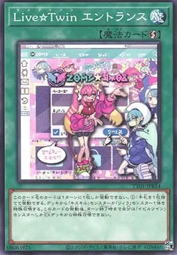 Live☆Twin Home — Tactical-Try Decks: Wave 1 — Yu-Gi-Oh! OCG
