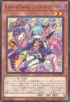 Live☆Twin Lil-la Treat — Tactical-Try Decks: Wave 1 — Yu-Gi-Oh! OCG