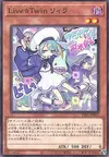 Product image for Live☆Twin Lil-la