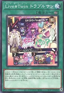 Live☆Twin Sunny's Snitch — Tactical-Try Decks: Wave 1 — Yu-Gi-Oh! OCG