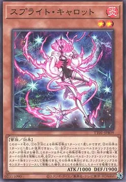 Spright Carrot — Tactical-Try Decks: Wave 1 — Yu-Gi-Oh! OCG