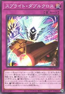 Spright Double Cross — Tactical-Try Decks: Wave 1 — Yu-Gi-Oh! OCG