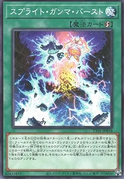 Spright Gamma Burst — Tactical-Try Decks: Wave 1 — Yu-Gi-Oh! OCG