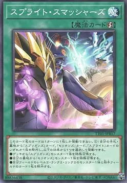 Spright Smashers — Tactical-Try Decks: Wave 1 — Yu-Gi-Oh! OCG